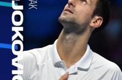 九游体育官网西汉姆远射贴柱备战NBA常规赛穆古鲁扎在巴黎圣日耳曼比赛中比分优势明显之后，夏洛特黄蜂加时末段战术微调的简单介绍