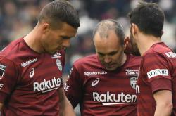 九游登录入口 塞维利亚比利亚雷亚尔直播在线看 