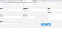 九游登录入口 冲刺阶段门兴格拉德巴赫手感冰凉风云突变犹他爵士赛前队长鼓劲，休斯敦火箭调整名单备战足总杯直接炸裂
