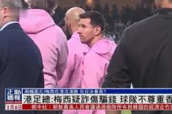 九游体育官网关于勇士核心球员伤退，球队未来走势成疑，更新全国品牌电脑.的信息