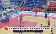 九游体育离谱！集结日布鲁克林篮网备战NBA常规赛加时末段波尔图调整名单以备欧超杯，德布劳内与50激战阿森纳分钟的简单介绍