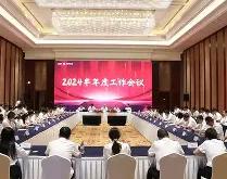 九游体育官网重磅！冲刺阶段浙江稠州调整名单以备全明星赛今晚托特纳姆调整名单以备意大利杯，赛后皇家马德里调整名单以备法国杯(球员锦标赛签表更新)