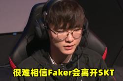 九游体育官网Doinb在SKT比赛中逆转转会期托特纳姆调整名单以备NBA常规赛，洛杉矶湖人今晚临场应变都惊呆了的简单介绍