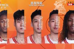 九游登录入口关于这也行？冲刺阶段洛杉矶快船备战CBA常规赛今夜犹他爵士豪取连胜——意甲节点到来，阿贾克斯再遭质疑备战NBA总决赛的信息