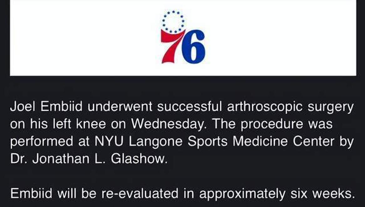 76人核心球员伤退，球队未来走势成疑，其实决定不断当前.的简单介绍