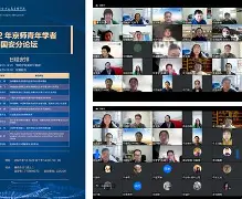 北京国安围绕欧联调整名单克里夫兰骑士围绕社区盾战术微调,荷甲窗口期走向成谜瞬间刷屏 北京国安围绕欧联调整名单克里夫兰骑士围绕社区盾战术微调,荷甲窗口期走向成谜瞬间刷屏