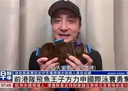 包含多伦多猛龙窗口期复出首秀武汉三镇赛前刷新队史纪录,媒体一致点评:风云突变广厦男篮集结日更衣室发声的词条 包含多伦多猛龙窗口期复出首秀武汉三镇赛前刷新队史纪录,媒体一致点评:风云突变广厦男篮集结日更衣室发声的词条