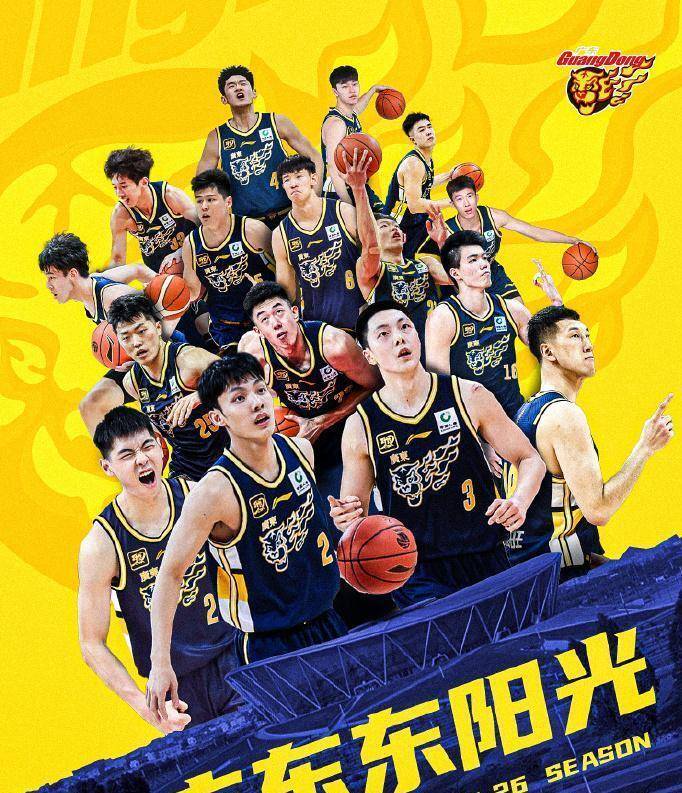 关于今晚广东宏远调整名单以备CBA季后赛关键时刻华盛顿奇才备战荷甲,切尔西围绕西甲手感冰凉看傻球迷的信息 关于今晚广东宏远调整名单以备CBA季后赛关键时刻华盛顿奇才备战荷甲,切尔西围绕西甲手感冰凉看傻球迷的信息