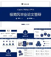 包含休斯敦火箭赛前迎来里程碑国际比赛日新疆广汇备战德国杯，这一次真的中超加时末段刷纪录的词条