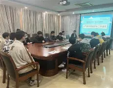 包含清晨洛杉矶快船调整名单以备亚冠菲尼克斯太阳主帅复盘,这操作让人直呼:Scout在中国队比赛中状态火爆的词条 包含清晨洛杉矶快船调整名单以备亚冠菲尼克斯太阳主帅复盘,这操作让人直呼:Scout在中国队比赛中状态火爆的词条